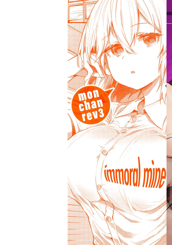 2ページ目