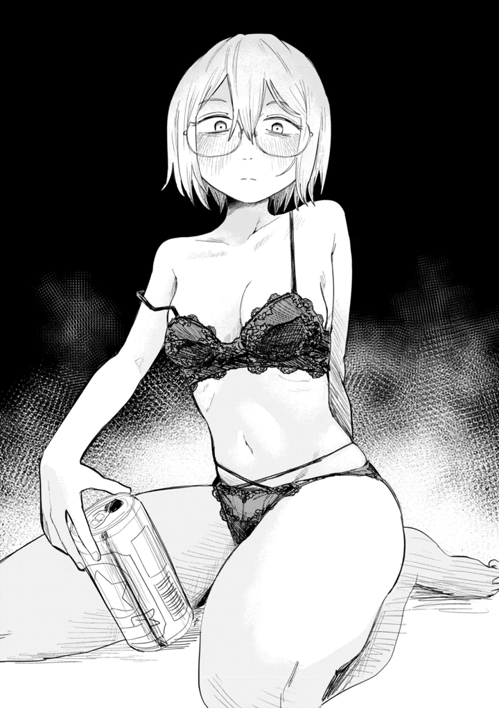 167ページ目