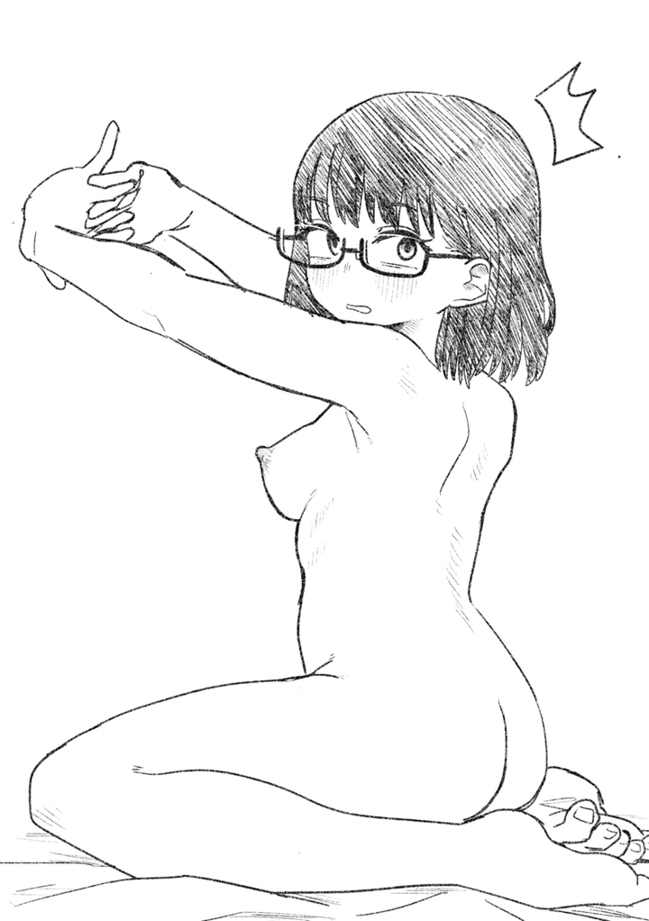 170ページ目