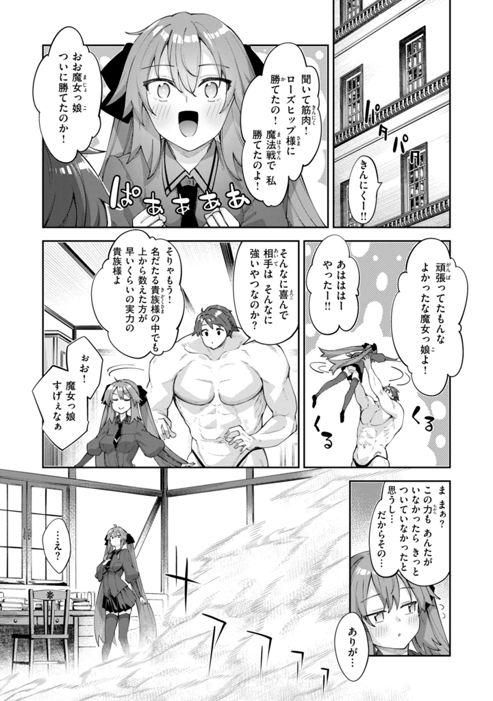 63ページ目
