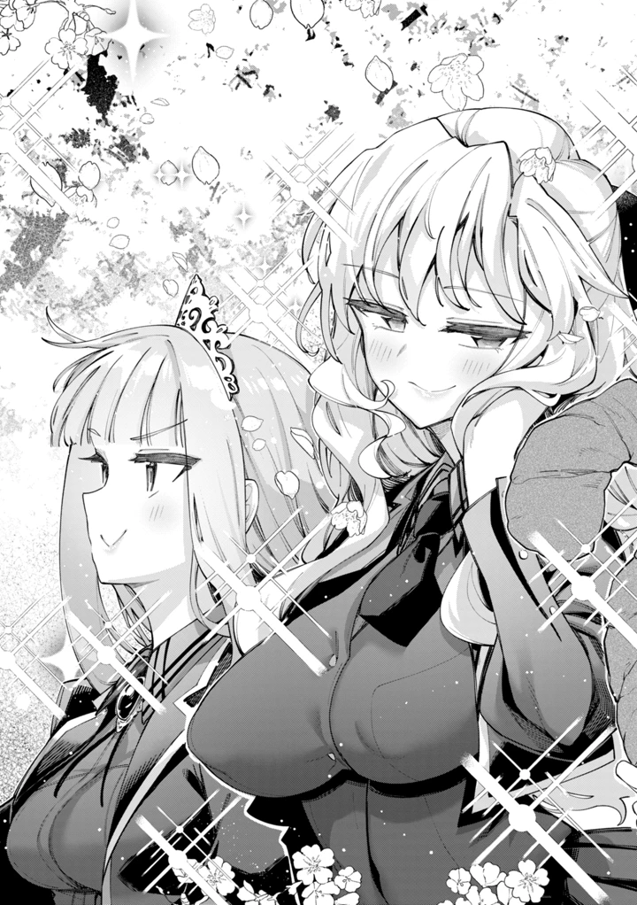 139ページ目