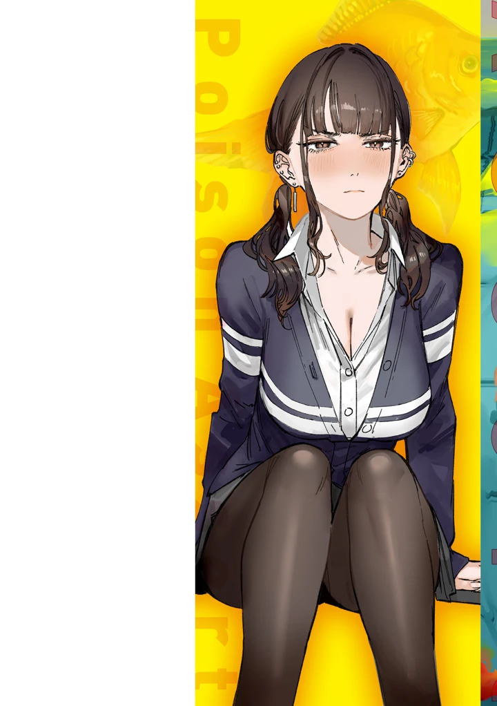 2ページ目