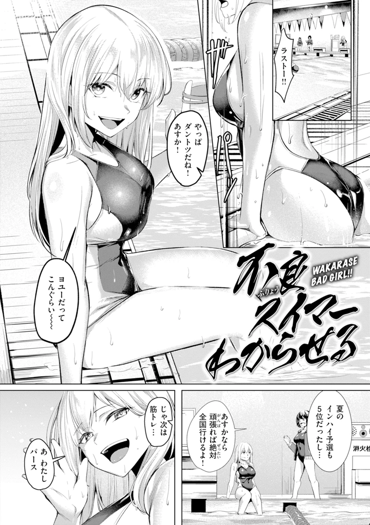 120ページ目