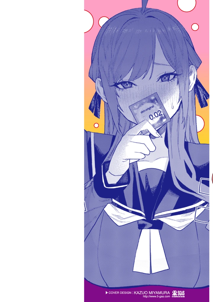 2ページ目