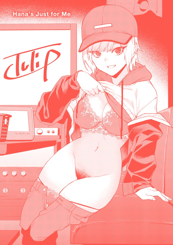 176ページ目