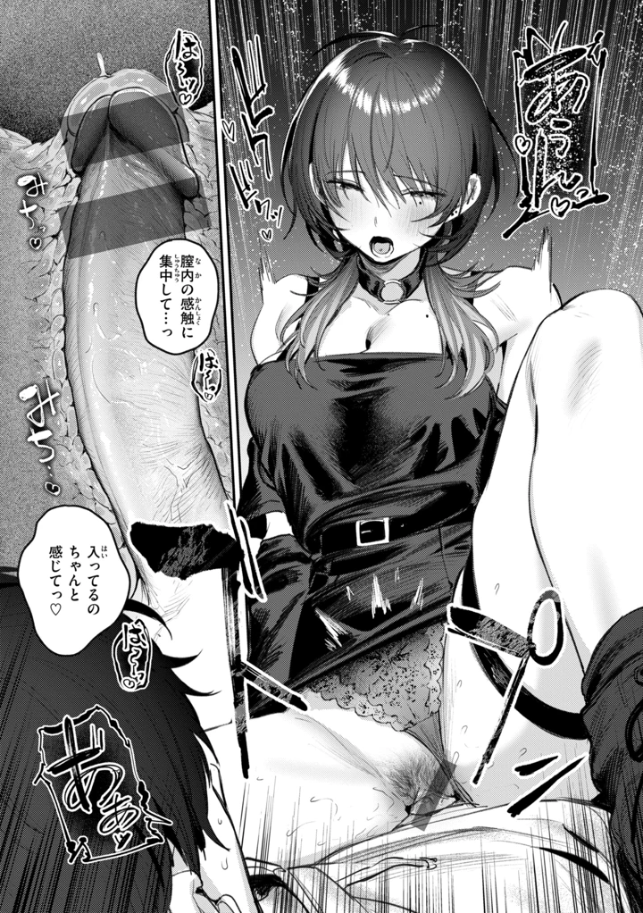 23ページ目
