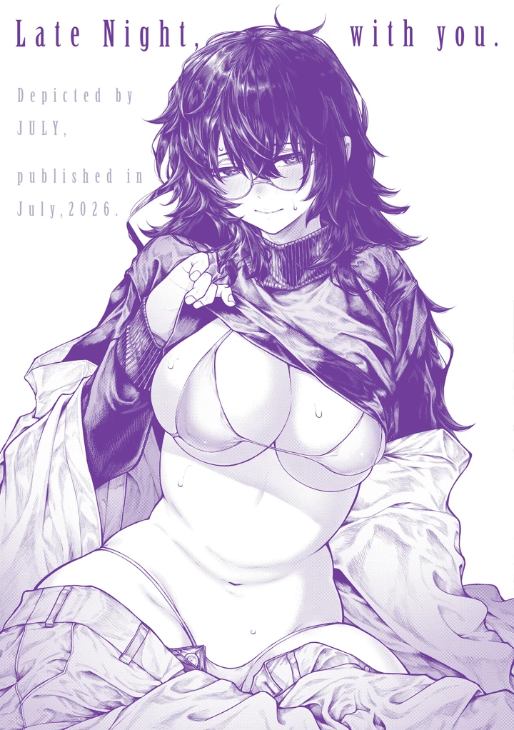 172ページ目