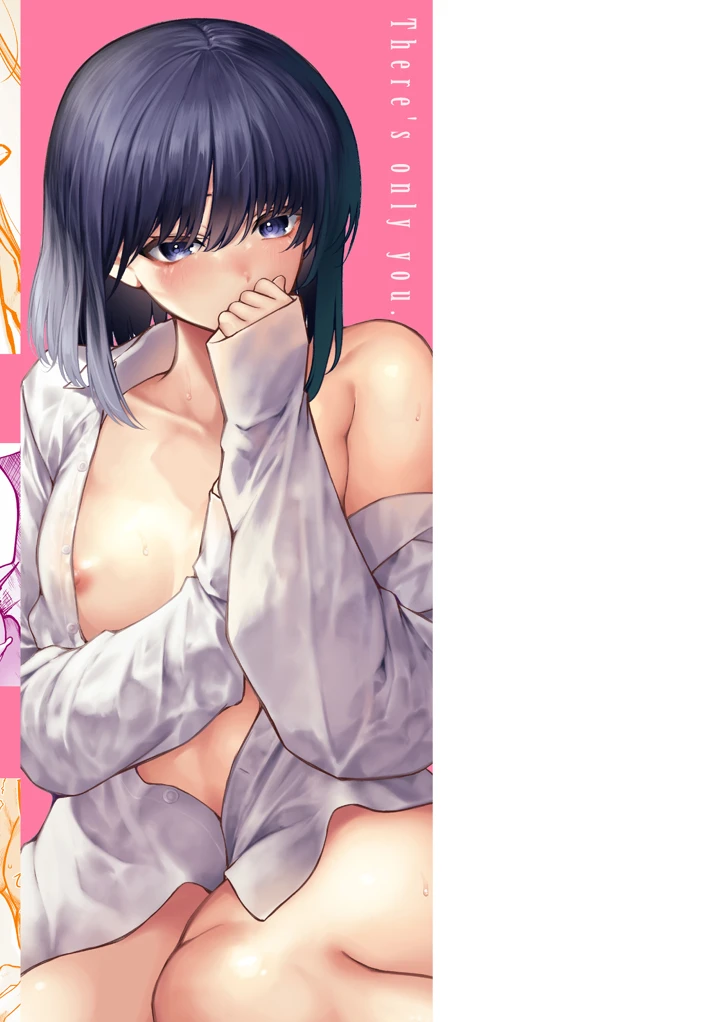 174ページ目