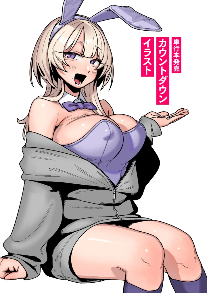 181ページ目