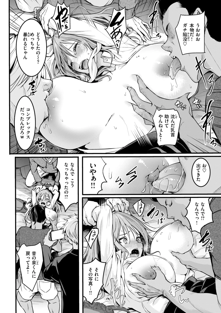 22ページ目