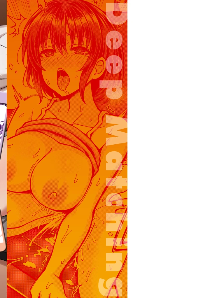 169ページ目
