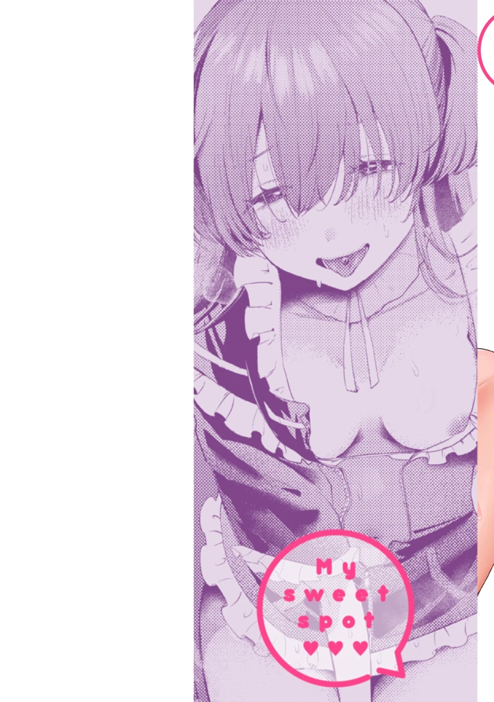 2ページ目