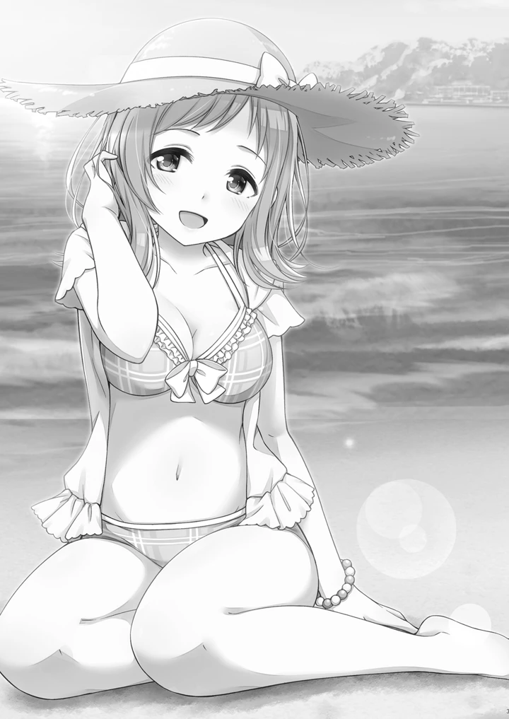 真乃と海辺のシャワールームで(re:barna) 2ページ