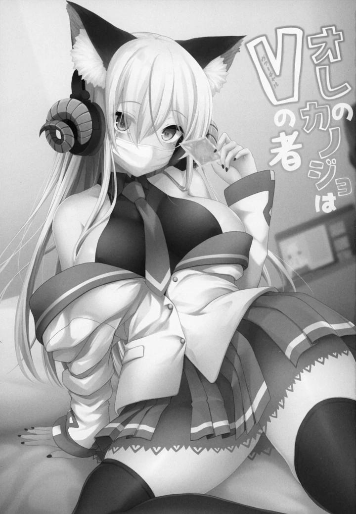 2ページ目