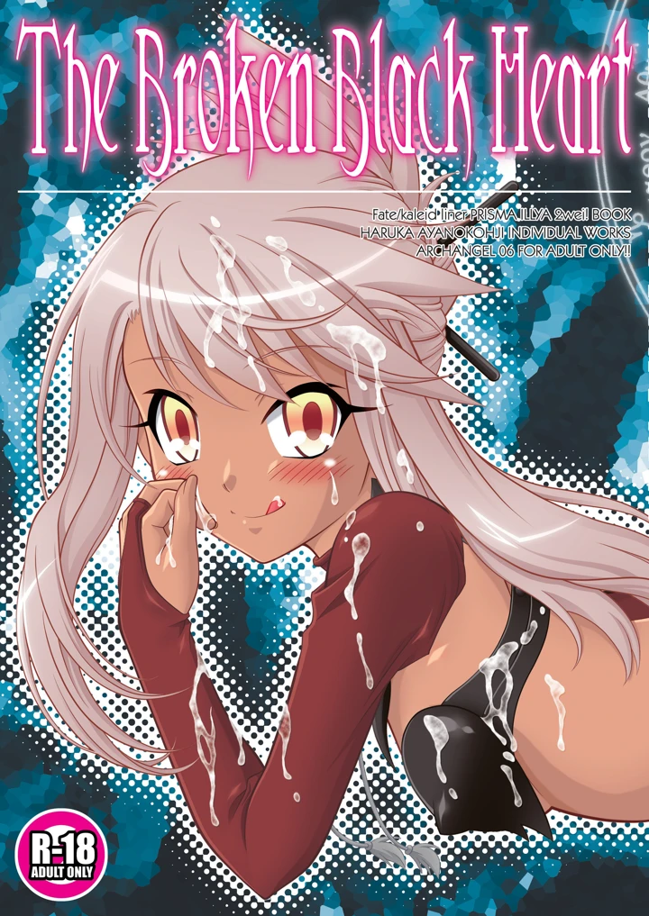 1ページ目