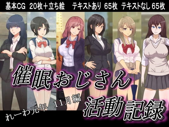 1ページ目