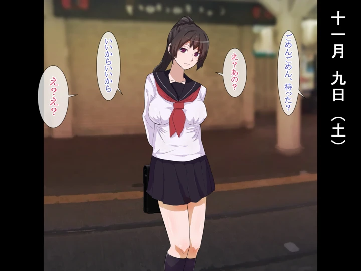 23ページ目