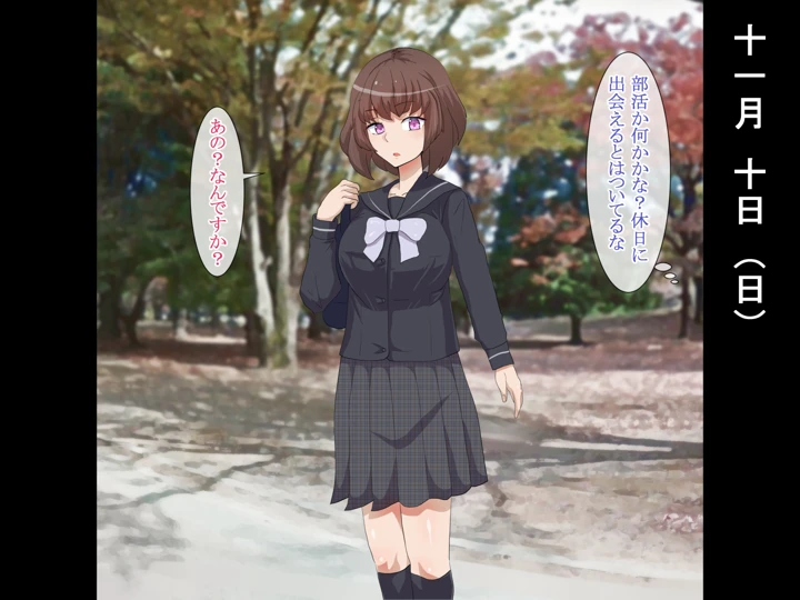 26ページ目