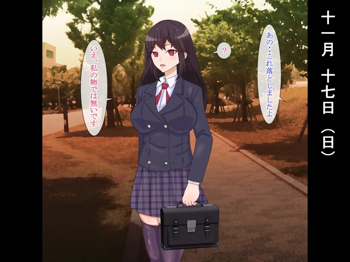 38ページ目