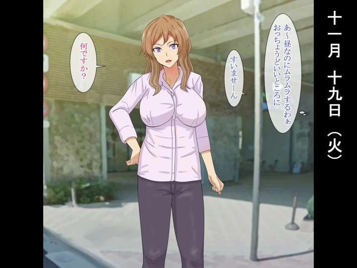 41ページ目