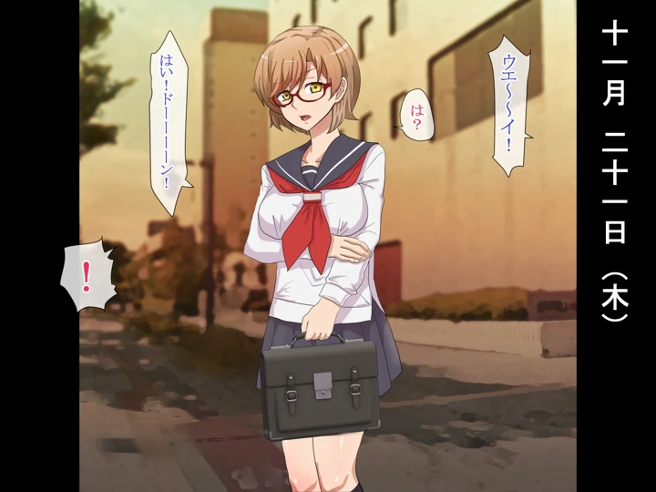 44ページ目