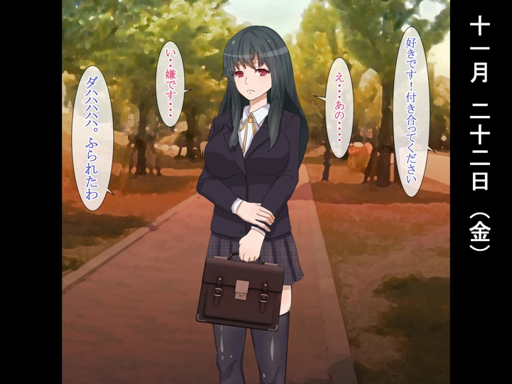 47ページ目