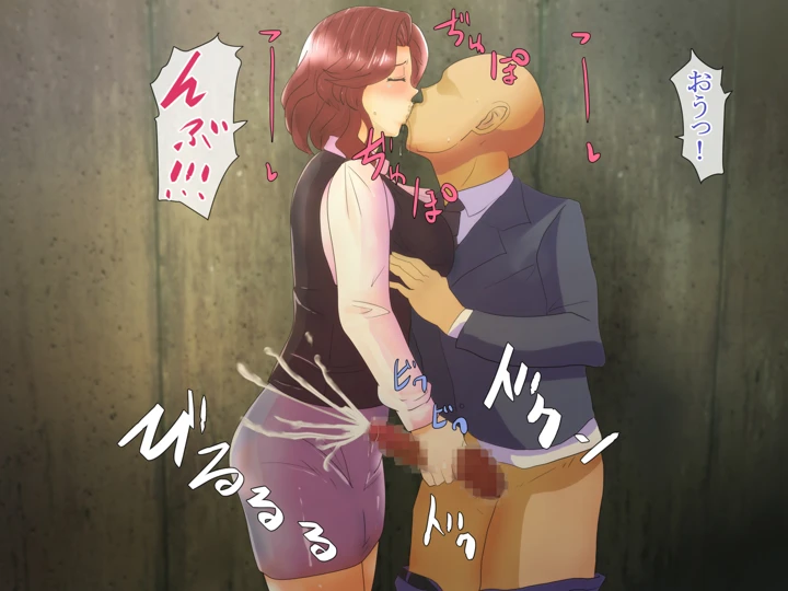 52ページ目