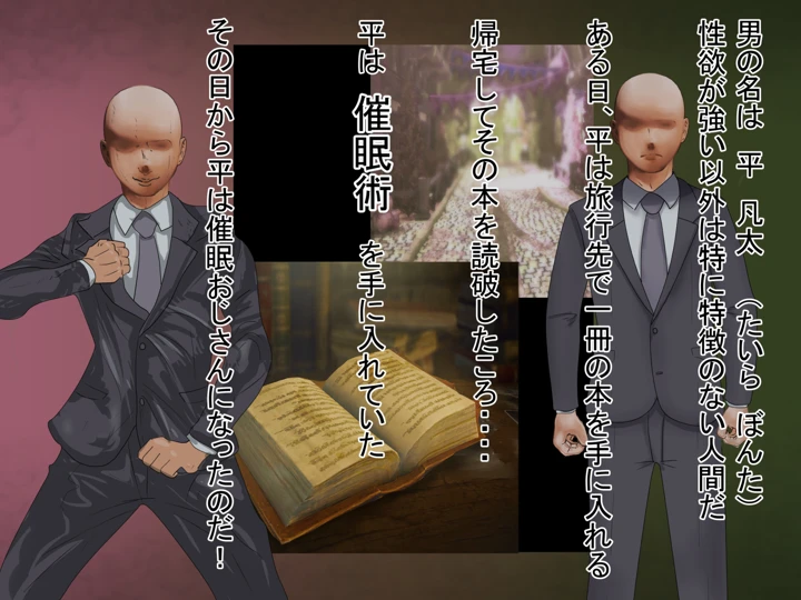 2ページ目