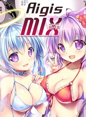 Aigis MIX(PINK CHUCHU)