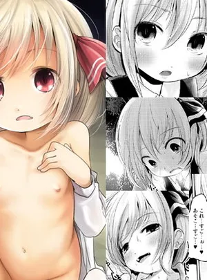 るぅみあとちんちん(きつねとぶどう)