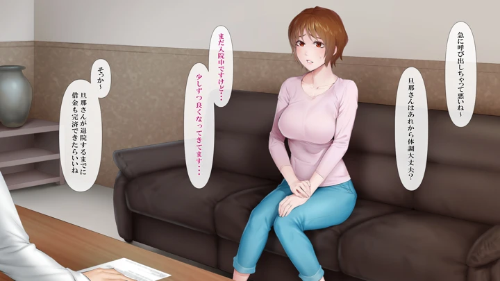 4ページ目