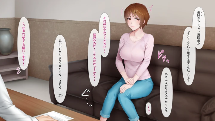 5ページ目