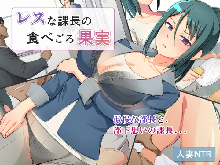 1ページ目