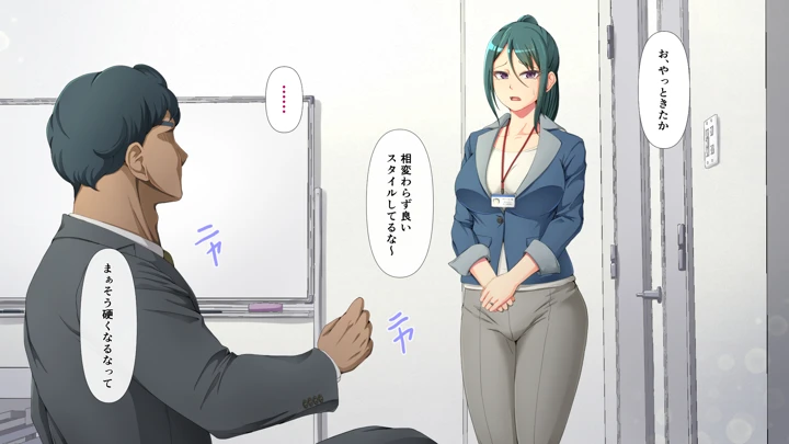 9ページ目