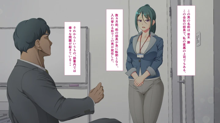 10ページ目