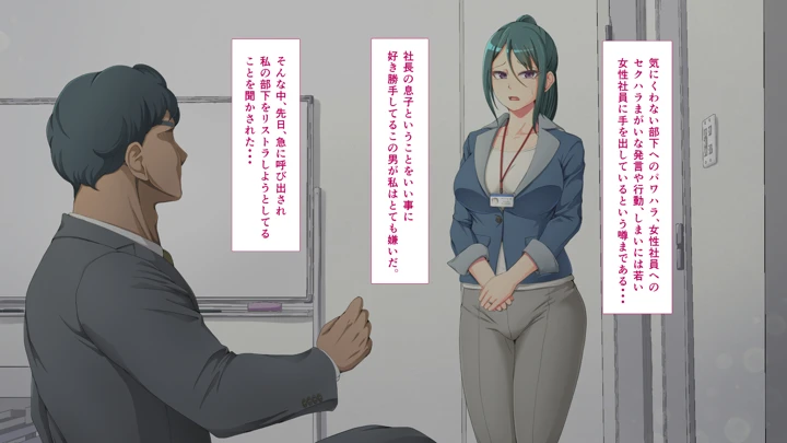 11ページ目