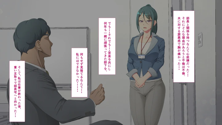 15ページ目