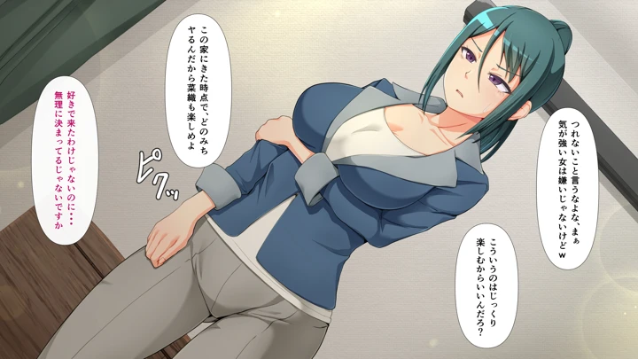 17ページ目