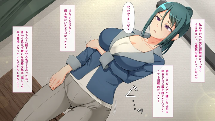 21ページ目