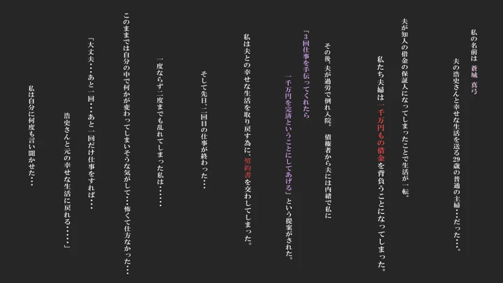 1ページ目