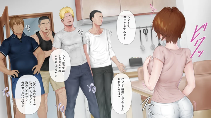 11ページ目
