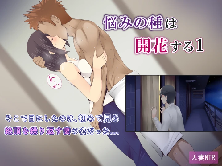 1ページ目