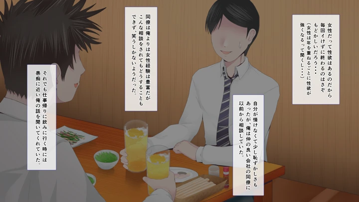 9ページ目