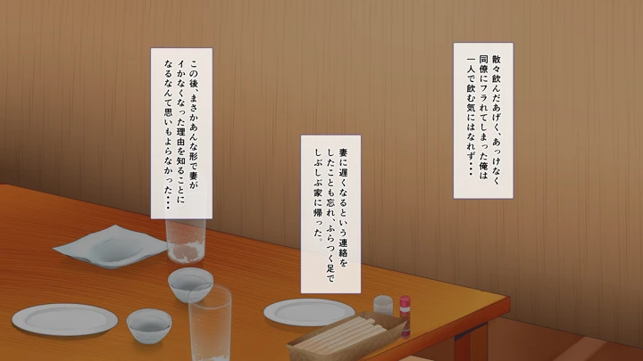 15ページ目