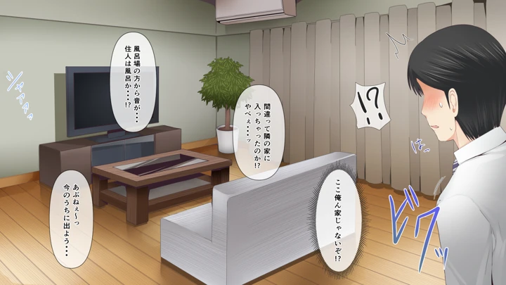 19ページ目