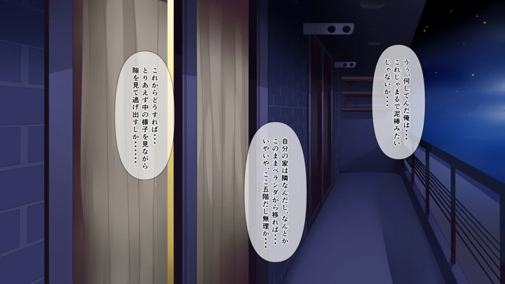 22ページ目