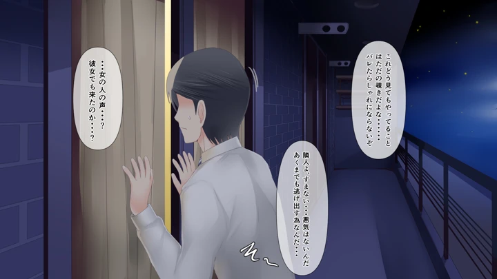 23ページ目