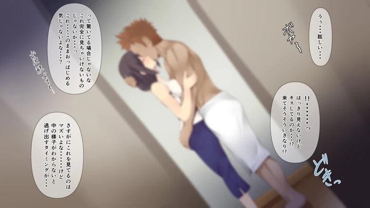 24ページ目