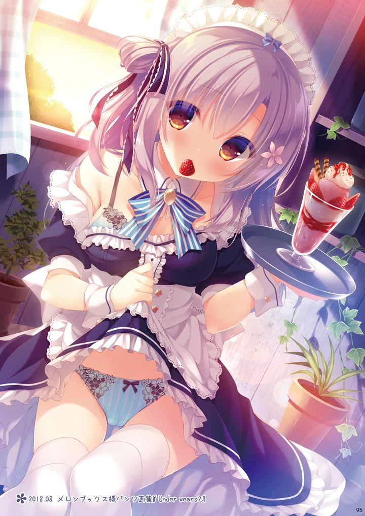 94ページ目