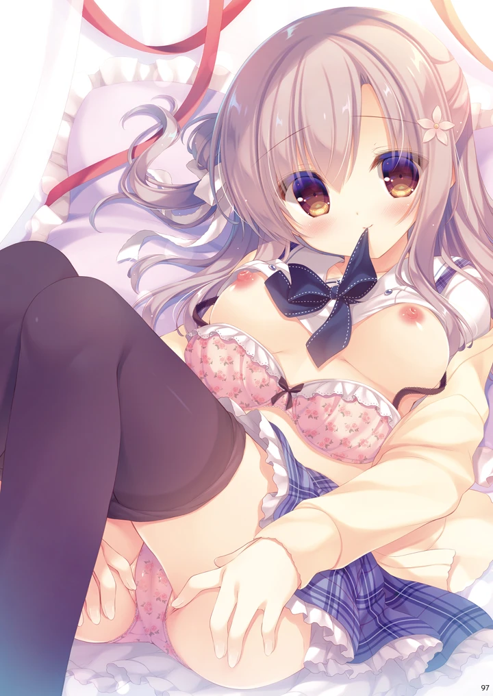96ページ目